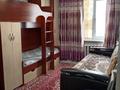 3-комнатная квартира · 69.4 м² · 8/9 этаж, 9-й микрорайон, проспект Абая за 26.5 млн ₸ в Костанае — фото 6