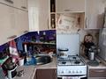1-комнатная квартира · 31.2 м² · 1/5 этаж, 1 25 за 7 млн ₸ в Лисаковске — фото 7