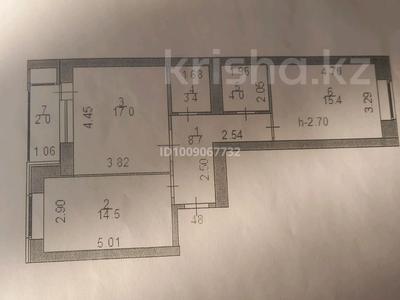 2-комнатная квартира · 65 м² · 2/9 этаж, Нажимеденов 44, 44а за 40 млн ₸ в Астане, Алматы р-н