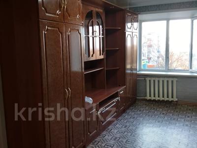 2-комнатная квартира · 41.8 м² · 3/5 этаж, 50 лет Октября 1А за 8.7 млн 〒 в Рудном