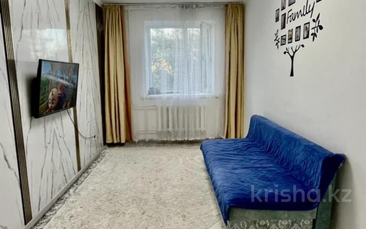 2-комнатная квартира · 53 м² · 5/9 этаж, Кудайбердыулы 24 за 29 млн ₸ в Астане, Алматы р-н — фото 2
