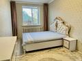 2-комнатная квартира · 53 м² · 5/9 этаж, Кудайбердыулы 24 за 29 млн ₸ в Астане, Алматы р-н — фото 4