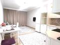 2-бөлмелі пәтер, 50 м², 1/11 қабат тәулігіне, Утеген батыра 17б, бағасы: 18 000 〒 в Алматы, Ауэзовский р-н — фото 4