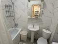 1-комнатная квартира · 47 м² · 5/7 этаж, Болекпаева 8 за 250 000 ₸ в Астане, Алматы р-н — фото 10