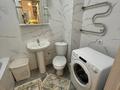 1-комнатная квартира · 47 м² · 5/7 этаж, Болекпаева 8 за 250 000 ₸ в Астане, Алматы р-н — фото 11