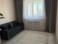 1-комнатная квартира · 47 м² · 5/7 этаж, Болекпаева 8 за 250 000 ₸ в Астане, Алматы р-н — фото 3
