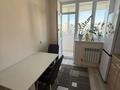 1-комнатная квартира · 47 м² · 5/7 этаж, Болекпаева 8 за 250 000 ₸ в Астане, Алматы р-н — фото 7
