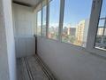 1-комнатная квартира · 47 м² · 5/7 этаж, Болекпаева 8 за 250 000 ₸ в Астане, Алматы р-н — фото 9