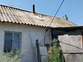 Участок · 25 соток, Уч.кв 89 1182 за 28 млн ₸ в Жалпаксае — фото 7