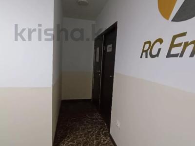 Кеңселер · 285.5 м², бағасы: 95.3 млн ₸ в Астане, Сарыарка р-н
