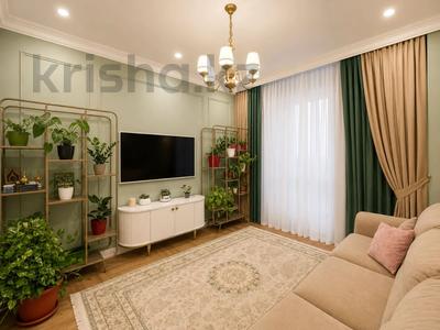 4-бөлмелі пәтер · 160 м² · 5/7 қабат, Мирас ш/а., мкр «Мирас», бағасы: 218 млн ₸ в Алматы, Бостандыкский р-н