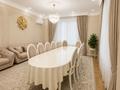 4-бөлмелі пәтер · 160 м² · 5/7 қабат, Мирас ш/а., мкр «Мирас», бағасы: 218 млн ₸ в Алматы, Бостандыкский р-н — фото 6