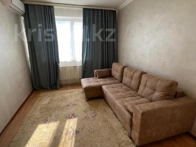 Продажа квартир в Алматы: 2-комнатная квартира · 56 м² · 12/14 этаж, Навои — Жандосова за 43.5 млн 〒 2-комнатная квартира · 56 м² · 12/14 этаж, Навои — Жандосова за 43.5 млн 〒 в Алматы, Ауэзовский р-н