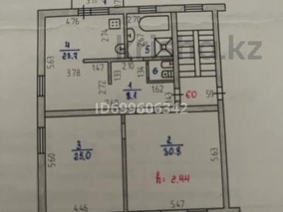 Продажа квартир в Костанайской обл.: 3-комнатная квартира · 100 м² · 5/5 этаж, 2мик 3 за 17 млн 〒 3-комнатная квартира · 100 м² · 5/5 этаж, 2мик 3 за 17 млн 〒 в Лисаковске