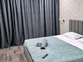 1-комнатная квартира, 42 м², 2/9 этаж посуточно, Кабанбай батыра — Рядом с ресторан Азиз за 13 000 〒 в Семее — фото 2