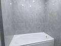 1-бөлмелі пәтер · 36 м² · 5/9 қабат, мкр Шымсити, Шымсити м-н, бағасы: 24 млн ₸ в Шымкенте, Абайский р-н