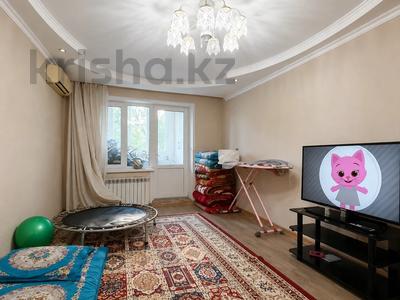 3-бөлмелі пәтер · 58 м² · 3/5 қабат, Орбита-2 ш/а. 28б — Аль-Фараби, бағасы: 42 млн ₸ в Алматы, Бостандыкский р-н
