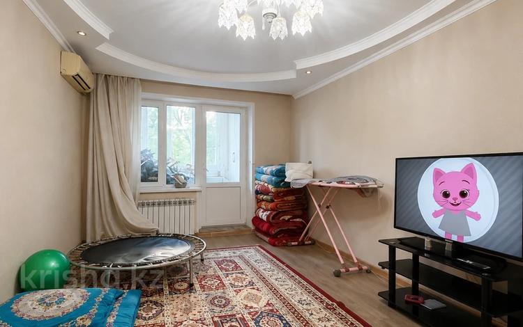 3-бөлмелі пәтер · 58 м² · 3/5 қабат, Орбита-2 ш/а. 28б — Аль-Фараби, бағасы: 42 млн ₸ в Алматы, Бостандыкский р-н — фото 15