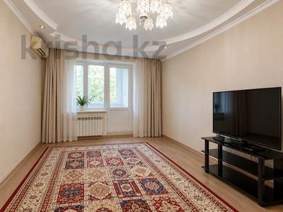 3-комнатная квартира · 58 м² · 3/5 этаж, мкр Орбита-2 28б — Аль-Фараби за 42 млн ₸ в Алматы, Бостандыкский р-н