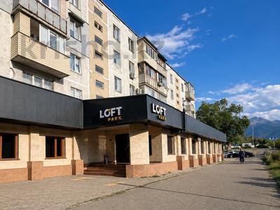 3-комнатная квартира · 58 м² · 3/5 этаж, мкр Орбита-2 28б — Аль-Фараби за 42 млн ₸ в Алматы, Бостандыкский р-н