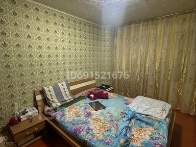 2 комнаты, 30 м², Назарбаева 101 за 25 000 〒 в Талдыкоргане