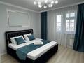 1-бөлмелі пәтер · 45 м² · 7/7 қабат, Улы Дала 6 — Сауран, бағасы: 19 000 ₸ в Астане, Есильский р-н