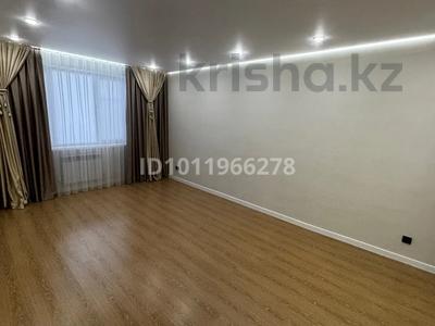 2-комнатная квартира · 63.5 м² · 4/5 этаж, мкр Нурсая 108 за 28 млн ₸ в Атырау