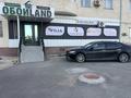 Свободное назначение · 200 м² за 800 000 ₸ в Актау, 33-й мкр — фото 2