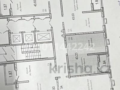 1-бөлмелі пәтер · 43.23 м² · 11/20 қабат, Темирбек жургенов 17, бағасы: 20 млн ₸ в Астане, Сарайшык р-н