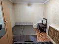 3-комнатная квартира · 55 м² · 1/2 этаж, Чернышевского 47 — Сейфуллина за 200 000 ₸ в Алматы — фото 12