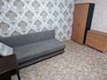 3-комнатная квартира · 55 м² · 1/2 этаж, Чернышевского 47 — Сейфуллина за 200 000 ₸ в Алматы — фото 9