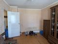 2-бөлмелі пәтер · 43.3 м² · 1/5 қабат, ул. Григорий Потанин 12, бағасы: 18.6 млн ₸ в Астане
