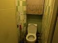 2-бөлмелі пәтер · 43.3 м² · 1/5 қабат, ул. Григорий Потанин 12, бағасы: 18.6 млн ₸ в Астане — фото 14