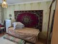 2-бөлмелі пәтер · 43.3 м² · 1/5 қабат, ул. Григорий Потанин 12, бағасы: 18.6 млн ₸ в Астане — фото 18