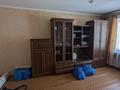 2-бөлмелі пәтер · 43.3 м² · 1/5 қабат, ул. Григорий Потанин 12, бағасы: 18.6 млн ₸ в Астане — фото 2