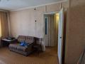 2-бөлмелі пәтер · 43.3 м² · 1/5 қабат, ул. Григорий Потанин 12, бағасы: 18.6 млн ₸ в Астане — фото 4