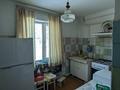 2-бөлмелі пәтер · 43.3 м² · 1/5 қабат, ул. Григорий Потанин 12, бағасы: 18.6 млн ₸ в Астане — фото 6