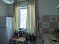 2-бөлмелі пәтер · 43.3 м² · 1/5 қабат, ул. Григорий Потанин 12, бағасы: 18.6 млн ₸ в Астане — фото 7