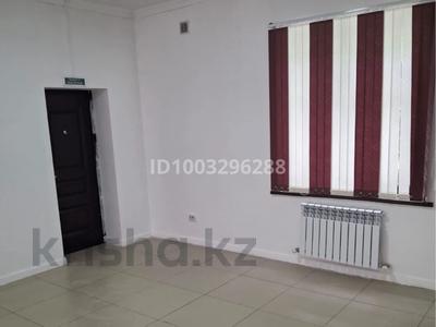 Коммерциялық жылжымайтын мүлік в Алматинской обл.: Еркін · 200 м², бағасы: 200 〒 Еркін · 200 м², бағасы: 200 〒 в