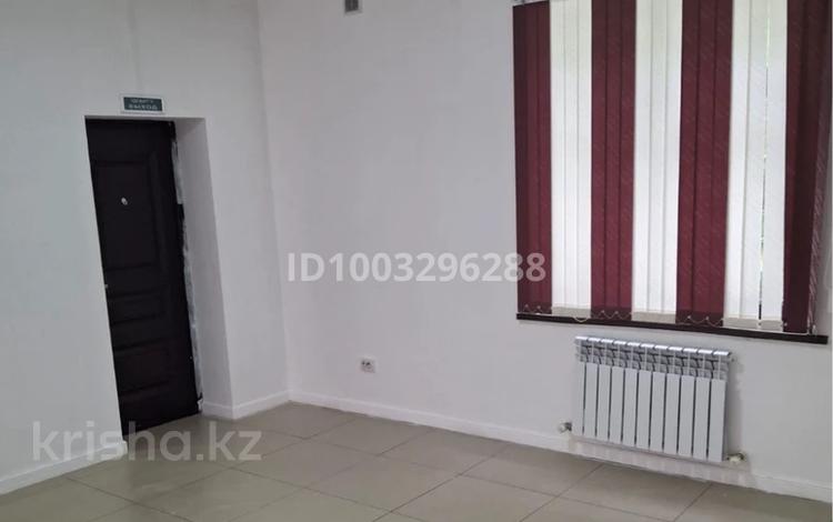 Еркін · 240 м², бағасы: ~ 1.3 млн 〒 в  — фото 2