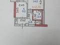 1-комнатная квартира · 38 м² · 3/16 этаж, Жамбыла Жабаева 40 — Крылова за 16 млн ₸ в Петропавловске — фото 14