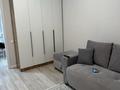 1-комнатная квартира · 43 м² · 6/9 этаж, Александра Сызганова 1/2 за 250 000 ₸ в Астане, Есильский р-н — фото 2