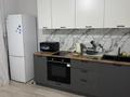 1-комнатная квартира · 43 м² · 6/9 этаж, Александра Сызганова 1/2 за 250 000 ₸ в Астане, Есильский р-н — фото 4