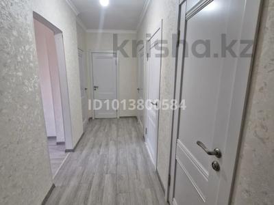 3-бөлмелі пәтер · 74.1 м² · 4/9 қабат, караменде би шакаулы 3, бағасы: 34.9 млн ₸ в Астане, Сарыарка р-н