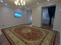 3-бөлмелі пәтер · 75 м² · 3/5 қабат, Т.Рысқұлов 19 — Гипер Хаус, бағасы: 35 млн ₸ в Шымкенте, Аль-Фарабийский р-н — фото 16