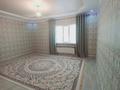Отдельный дом · 4 комнаты · 150 м² · 9 сот., мкр Жулдыз-2, Жошы-хан 48 — 12 за 420 000 ₸ в Атырау — фото 2