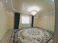 Отдельный дом · 4 комнаты · 150 м² · 9 сот., мкр Жулдыз-2, Жошы-хан 48 — 12 за 420 000 ₸ в Атырау — фото 3