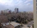 1-бөлмелі пәтер · 40.5 м² · 6/9 қабат, Жандосова Сулейменова 1 — Жандосова -Правды, бағасы: 41.5 млн ₸ в Алматы, Бостандыкский р-н — фото 23