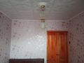 2-бөлмелі пәтер · 44 м² · 5/5 қабат, проспект Мира, бағасы: 8 млн ₸ в Темиртау — фото 10