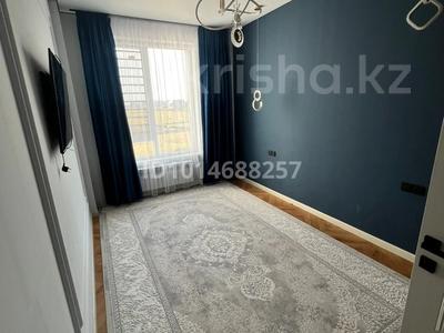 3-бөлмелі пәтер · 98 м² · 7 қабат, Асар-2 ш/а 3203/2 — Алматинский трасса бойында, бағасы: 52 млн ₸ в Шымкенте, Абайский р-н